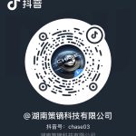 Douyin